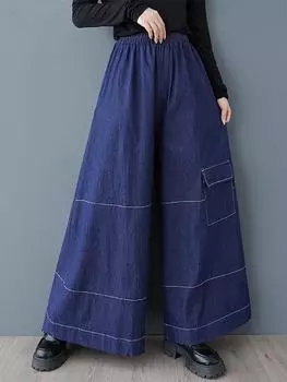 Xitao Широкие женские брюки с карманами, однотонные, повседневные, длиной до щиколотки GMM1221 One Size чёрный