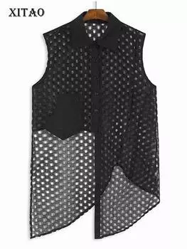 XITAO свободная асимметричная рубашка без рукавов, индивидуальный открытый женский летний новый универсальный лоскутный топ нестандартной формы ZY8858 One Size белый