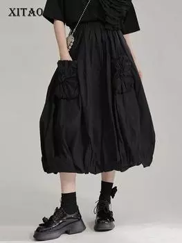 XITAO Свободная лоскутная юбка со складками и карманами, женская повседневная юбка с эластичной резинкой на талии LYD1859 One Size чёрный