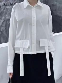 XITAO Свободная модная повседневная женская рубашка-топ HQQ1449 One Size белый