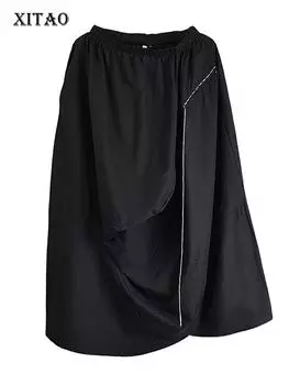 Xitao Свободная однотонная юбка трапециевидной формы нерегулярной формы в стиле пэчворк ZY8690 One Size чёрный
