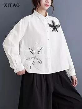 XITAO Свободная повседневная рубашка с длинным рукавом и аппликацией, однобортная модная женская рубашка DMJ2583 One Size белый