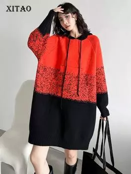 XITAO свободное вязаное платье с капюшоном контрастного цвета, модное женское платье HQQ1625