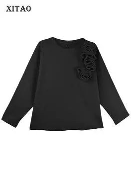 Xitao Свободные футболки с круглым вырезом в стиле пэчворк HJF21265 One Size белый