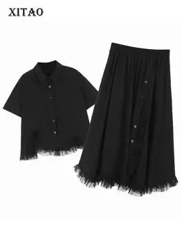XITAO свободные нерегулярные кружевные комплекты из двух предметов для женщин повседневные новые комплекты ZY8735 One Size чёрный