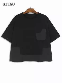 XITAO свободные нерегулярные лоскутные женские повседневные футболки однотонный топ GJ1036