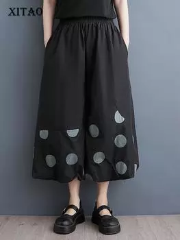 Xitao Свободные повседневные брюки с широкими штанинами и принтом в горошек, однотонные, новые WLD20243 One Size чёрный