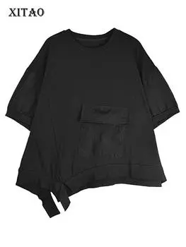 Xitao Свободные повседневные женские футболки нестандартной формы, топ GJ1040