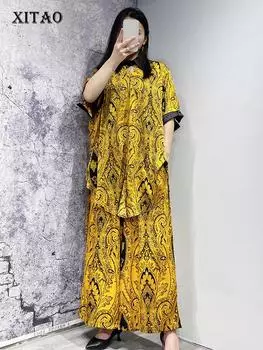 XITAO Свободные повседневные женские комплекты из двух предметов с принтом желтого цвета WLD11383 One Size жёлтый