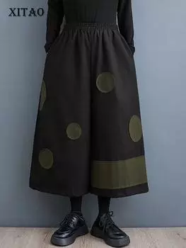 XITAO свободные широкие брюки в горошек в стиле пэчворк, простые модные женские брюки DMJ2765 One Size серый