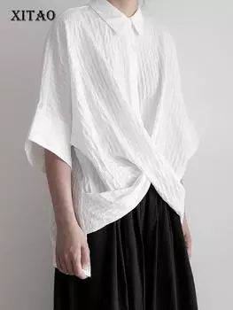 XITAO Свободный модный топ Повседневная женская рубашка с коротким рукавом HQQ1046 One Size белый