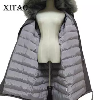 XITAO толстые длинные женские парки женские корейские модные новые широкие пальто с карманами и шнурком с капюшоном NHB-001 S белый
