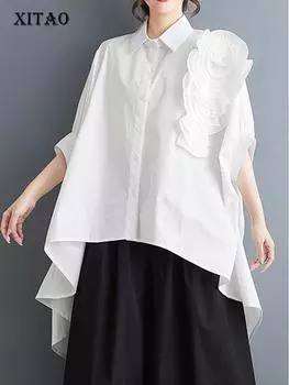 XITAO трехмерное украшение с цветочным принтом, рубашка нерегулярной формы, свободная повседневная однотонная женская рубашка WLD20133 One Size белый