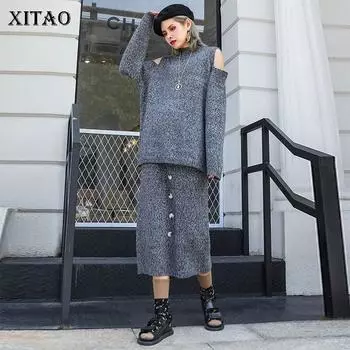 XITAO трикотажные комплекты платьев, женские модные водолазки, комплекты из двух предметов ZLL4396 One Size серый