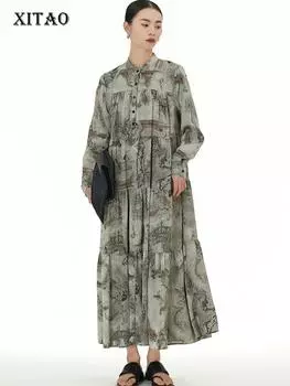 XITAO винтажное платье с принтом, модное уличное модное свободное женское платье с воротником-стойкой и длинными рукавами DMJ3637
