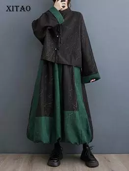 XITAO винтажные женские комплекты, модные свободные контрастные цвета, воротник-стойка, верхняя юбка на пуговицах и кисточками, юбка из двух предметов DMJ3109