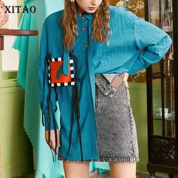 XITAO Женские рубашки с длинными рукавами LDD1959 One Size белый