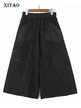 XITAO Женские широкие брюки с карманами в стиле пэчворк WLD7134
