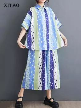 Xitao Женский комплект из двух предметов в горошек и полоску с принтом, новые повседневные комплекты с широкими брюками WLD20148 One Size синий