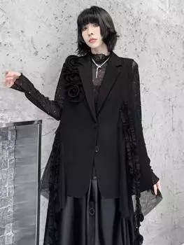 Xitao Жилет из марли с объемными оборками и декором GMM1229 One Size чёрный