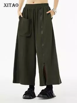 XITAO Zipper Patchwork Female Elastic Waist Wide Leg Pants WLD20183