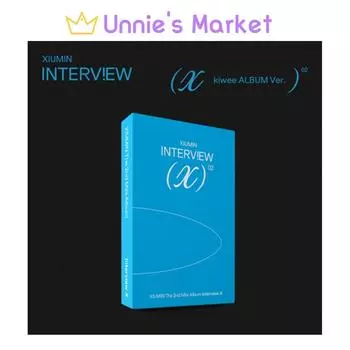 XIUMIN - Интервью с версией альбома Kiwee. (Платформенный альбом) + Бесплатный подарок 1EA