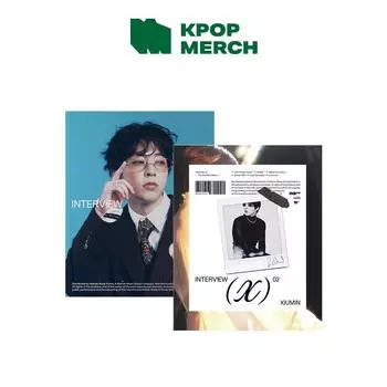 XIUMIN - Интервью X (Фотокнига Вер.) XIU Ver.