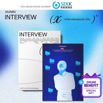 XIUMIN - Второй мини-альбом [Интервью X] Версия книги интервью (Онлайн-преимущество) [NO POB] Interviewbook