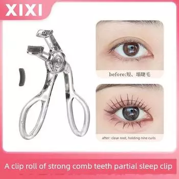 Xixi One Clip Curling Eyelash Curler Wide Angle Partial Vent Comb Rubber Mat Newbie Beginner Makeup Tools Easy to Use gj-167 (local)