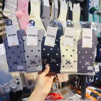 Xiyan Cashmere Socks Women S Medium Tube Thickened Cashmere Japanese Medium Tube Socks Stacking Socks Black And White Double Needle Socks One Size