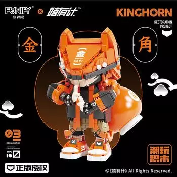 Xiyouji Joint Building Block Dragon King Moon Rabbit Tide Play Model Ornament Assembly Figure Toy Boy