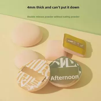 XL100 Points Large Marshmallow Air Cushion Powder Puff - Wet & Dry Dual-Use Soft Skin-Friendly Sponge L Yellow