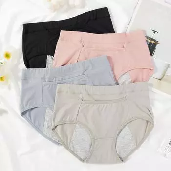XL-4XL хлопковые физиологические трусики с карманами, женские менструальные трусы с защитой от боковых протечек, однотонные трусы большого размера XL чёрный