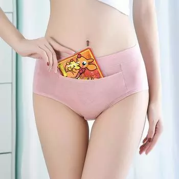 XL-4XL хлопковые физиологические трусики с карманами, женские менструальные трусы с защитой от боковых протечек, однотонные трусы большого размера XL чёрный