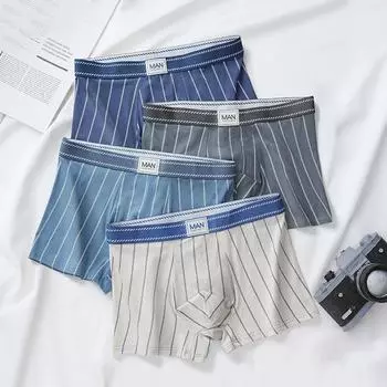 XL-4XL Мужское нижнее белье, трусы, трусы для мальчиков, трусы, большие боксеры, шорты большого размера, трусики 4XL синий