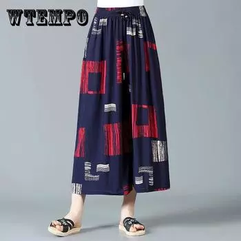 XL-5XL, женские весенне-летние широкие длинные брюки, женские свободные повседневные брюки с эластичной резинкой на талии большого размера XXXXXL