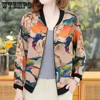 XL-6XL, женская весенне-летняя солнцезащитная одежда, тонкие пальто с девятиточечными рукавами, летние кардиганы с шалью большого размера, топы с принтом XL