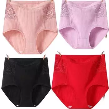 XL-6XL женские трусики большого размера нижнее белье бесшовные с высокой посадкой однотонные хлопковые трусы женское нижнее белье сексуальное для 40-115 кг XL чёрный