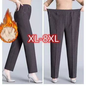 XL-8XL повседневные брюки оверсайз, женские длинные свободные брюки с высокой талией, женские новые зимние брюки, женские эластичные брюки из овечьего флиса XL