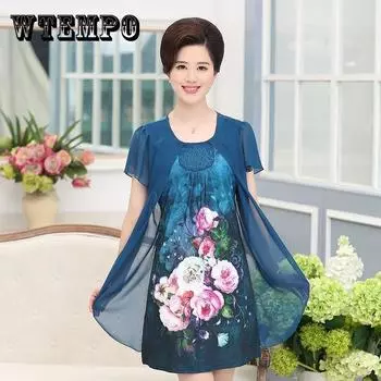XL-XXXXXL Летняя юбка среднего размера с принтом размера плюс, платье для матери средней длины, имитация шелковой шифоновой пряжи XL фиолетовый