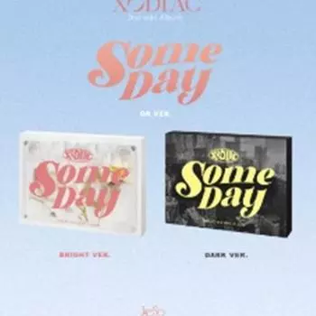 XODIAC mini 2-й [ОДНАЖДЫ] (QR-ВЕРСИЯ.) 0