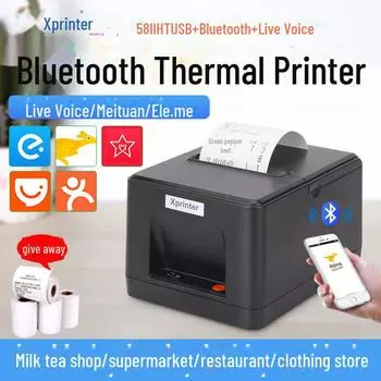 «XP-58IIHT Bluetooth термопринтер для чеков для предприятий общественного питания и ресторанов на вынос»