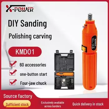 XPOWER Ручной электрический гравировальный станок для нефрита для самостоятельного изготовления