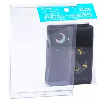 Xrypto Произведено в Японии Совместная разработка коллекционеров и магазинов КОРОБКА Жесткий загрузчик для карты Pokemon КОРОБКА Защита от ультрафиолета Прозрачный Без логотипа 64 колоды
