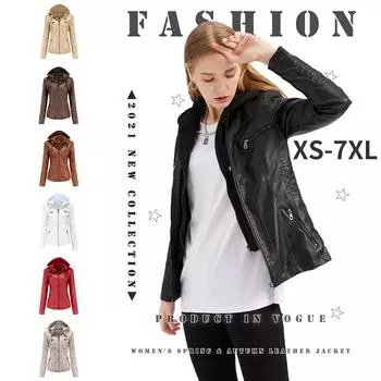 XS-7XL Женская модная кожаная куртка с капюшоном, комплект из двух предметов, съемное большое кожаное пальто, женский топ, пальто, весеннее и осеннее пальто, женская искусственная кожа