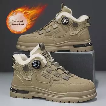 Xuheng Men s High-Top Martin Boots: Winter Plus Velvet, No-Lace, Rotating Buttons, Thick Leather, Warm and Casual. 39 серый