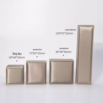 Xujia Brushed PU Leather Jewelry Box for Rings and Necklaces Ring Box