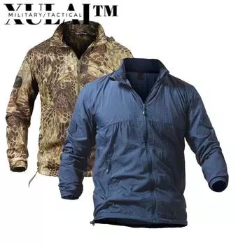 Xulai #26, рубашки зеленого цвета цвета хаки с длинными рукавами для взрослых, размеры S-5XL, летняя тонкая рубашка из полиэстера с УФ-защитой S