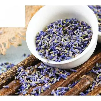 Xun Yi Cao Lavender/Lavandula angustifolia Mill 100г