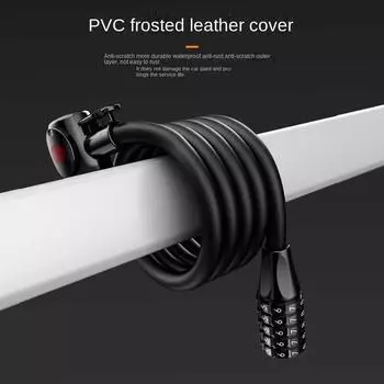 Xunting Anti-Theft Mountain Bike Lock- Bicycle Steel Cable Lock with LED Light and Combination Keys светло-зеленый